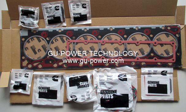 GU-POWER TECHNOLOGY