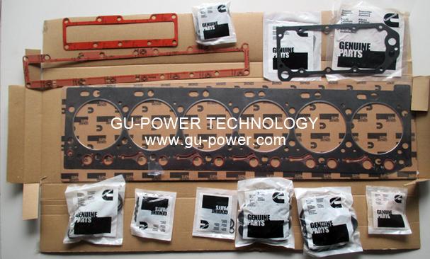 GU-POWER TECHNOLOGY