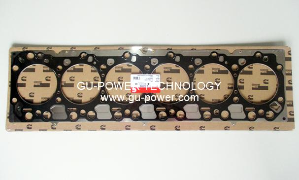 GU-POWER TECHNOLOGY