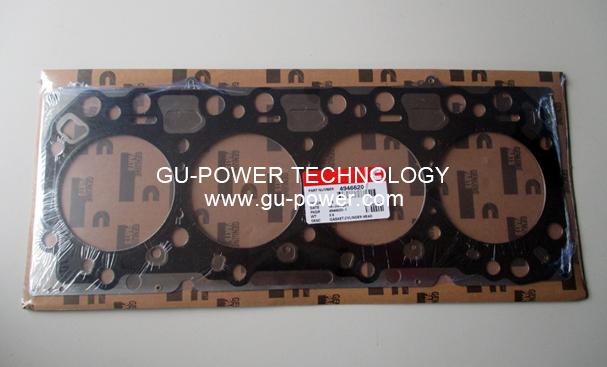 GU-POWER TECHNOLOGY