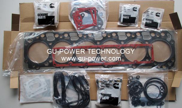 GU-POWER TECHNOLOGY