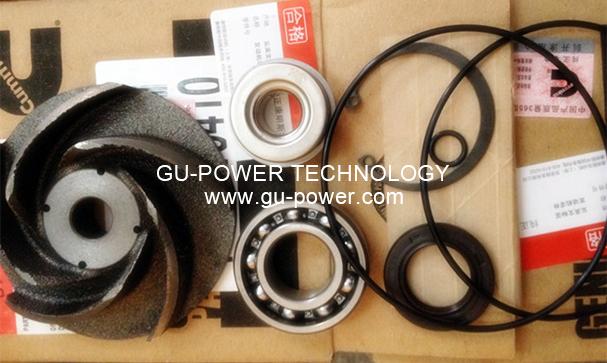 GU-POWER TECHNOLOGY