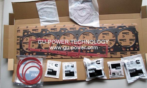 GU-POWER TECHNOLOGY