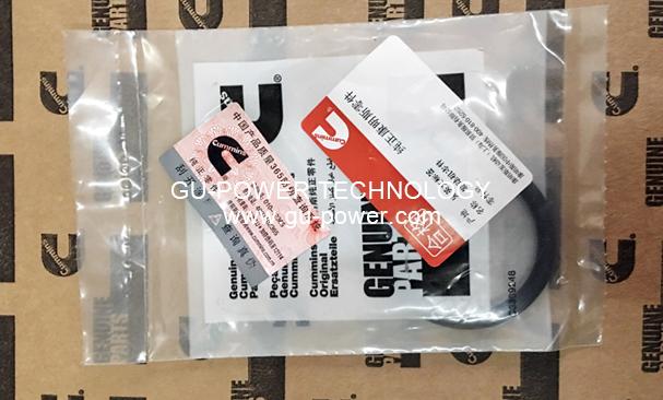GU-POWER TECHNOLOGY