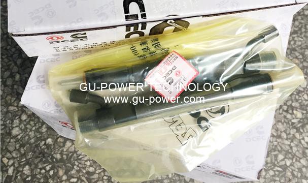 GU-POWER TECHNOLOGY