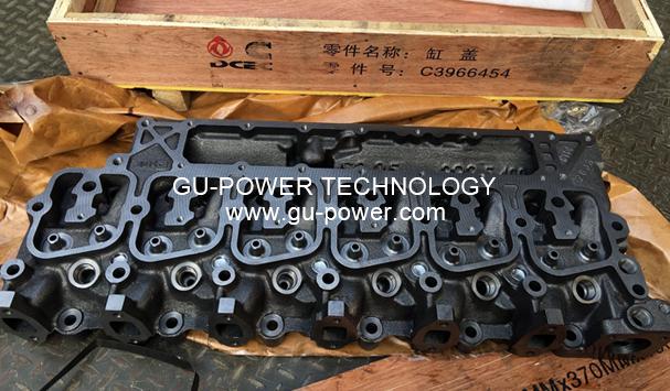 GU-POWER TECHNOLOGY