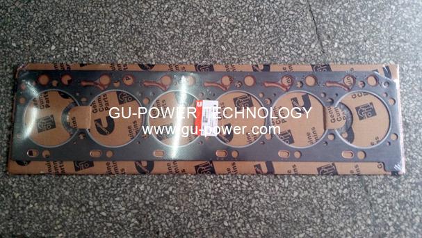 GU-POWER TECHNOLOGY