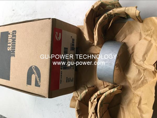 GU-POWER TECHNOLOGY
