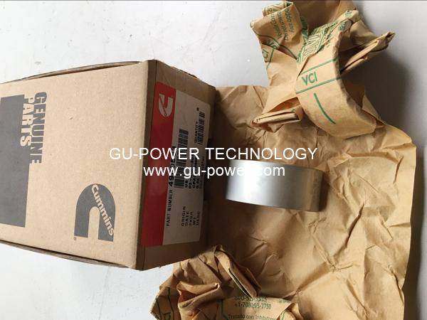 GU-POWER TECHNOLOGY