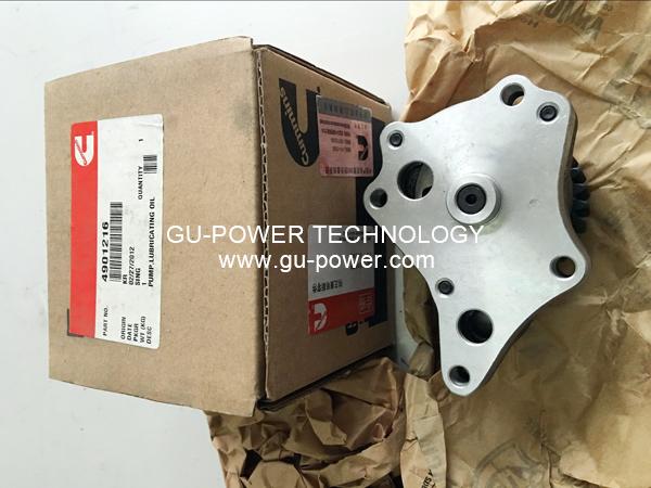 GU-POWER TECHNOLOGY
