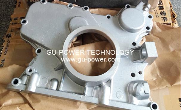 GU-POWER TECHNOLOGY