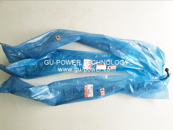 GU-POWER TECHNOLOGY