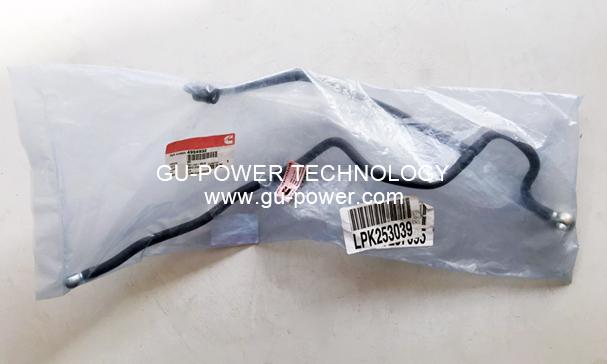 GU-POWER TECHNOLOGY