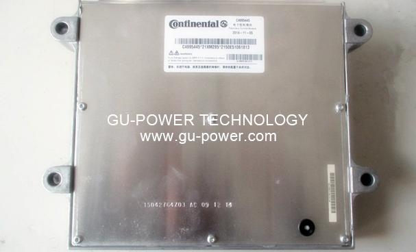 GU-POWER TECHNOLOGY