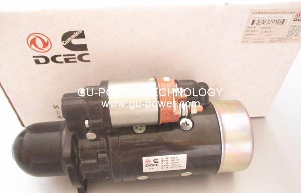 GU-POWER TECHNOLOGY