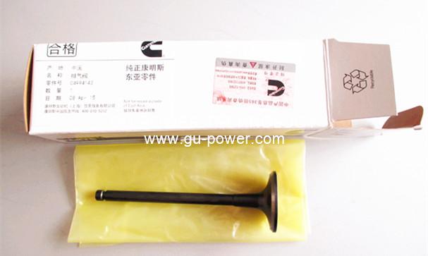 GU-POWER TECHNOLOGY