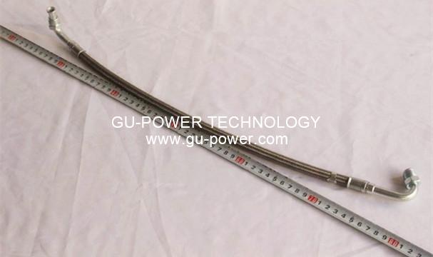 GU-POWER TECHNOLOGY