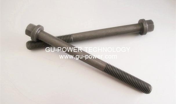 GU-POWER TECHNOLOGY
