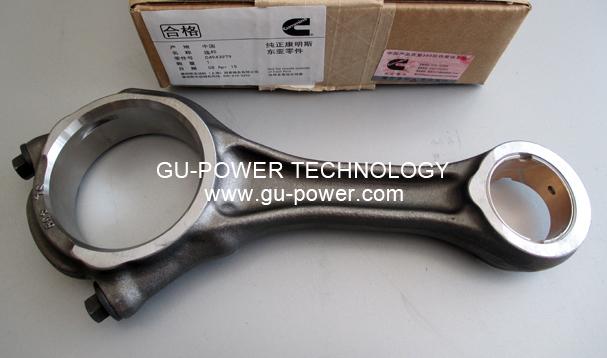 GU-POWER TECHNOLOGY