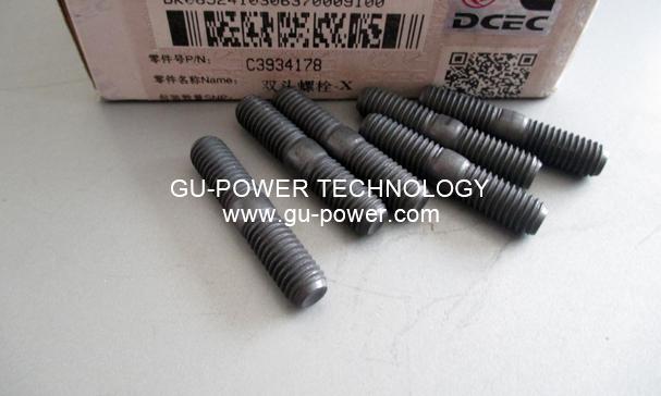 GU-POWER TECHNOLOGY