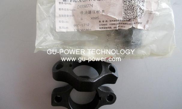 GU-POWER TECHNOLOGY