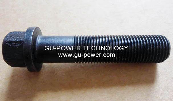 GU-POWER TECHNOLOGY