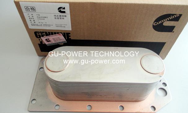 GU-POWER TECHNOLOGY