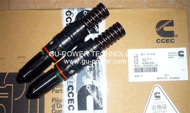 GU-POWER TECHNOLOGY