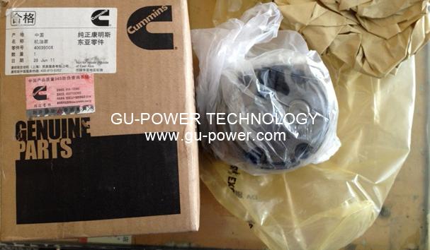 GU-POWER TECHNOLOGY