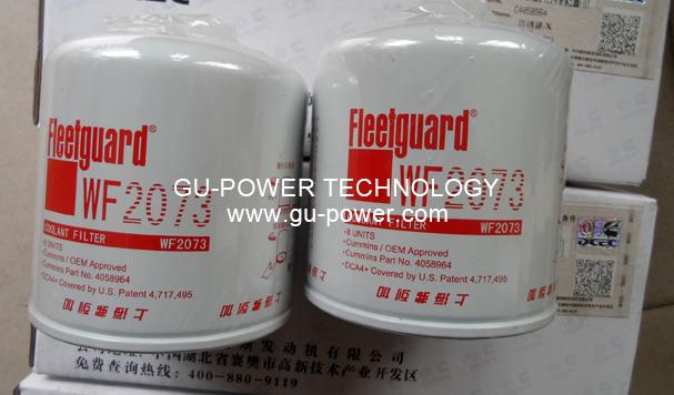 GU-POWER TECHNOLOGY