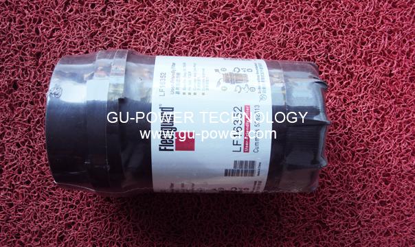 GU-POWER TECHNOLOGY