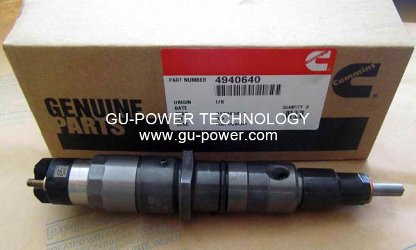 GU-POWER TECHNOLOGY