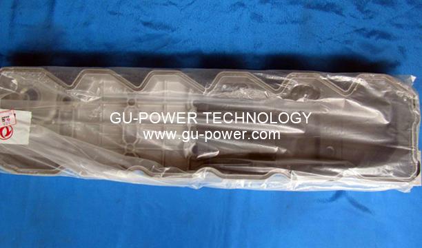 GU-POWER TECHNOLOGY