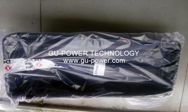 GU-POWER TECHNOLOGY