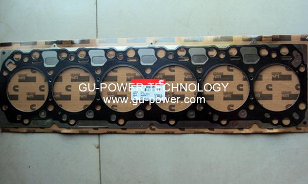 GU-POWER TECHNOLOGY