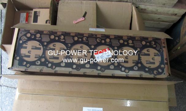 GU-POWER TECHNOLOGY