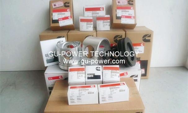 GU-POWER TECHNOLOGY