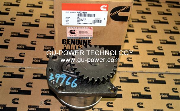 GU-POWER TECHNOLOGY