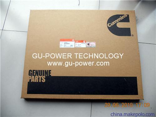 GU-POWER TECHNOLOGY