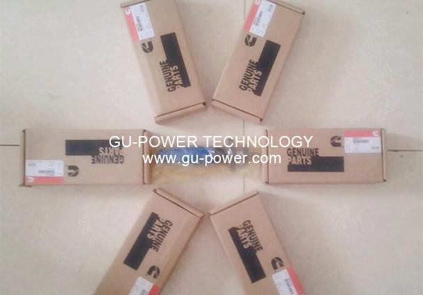 GU-POWER TECHNOLOGY
