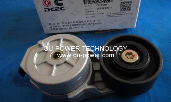 GU-POWER TECHNOLOGY