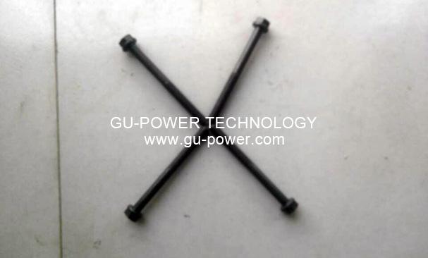 GU-POWER TECHNOLOGY