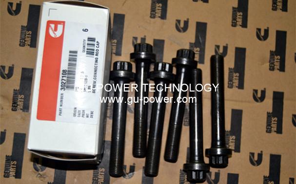 GU-POWER TECHNOLOGY