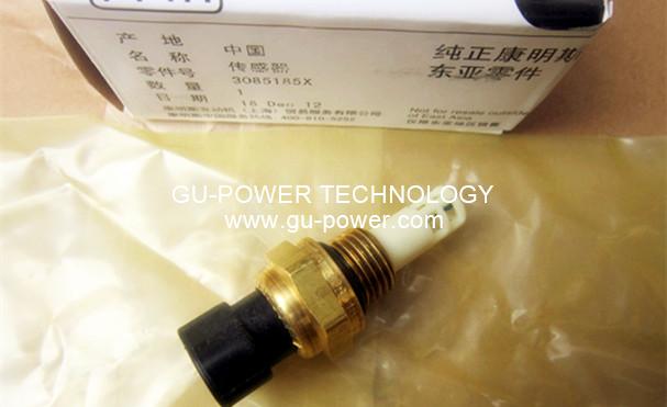 GU-POWER TECHNOLOGY