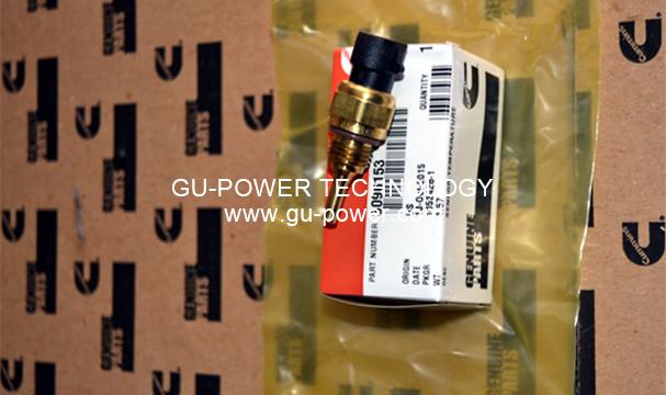 GU-POWER TECHNOLOGY