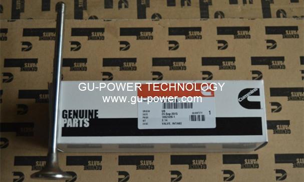 GU-POWER TECHNOLOGY