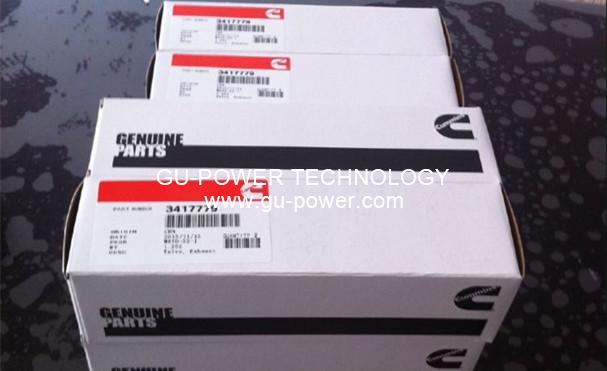 GU-POWER TECHNOLOGY
