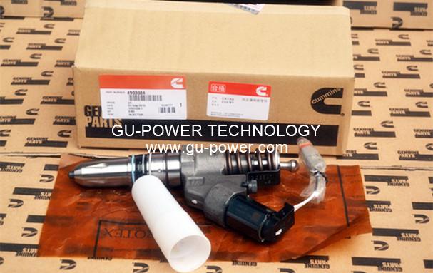 GU-POWER TECHNOLOGY