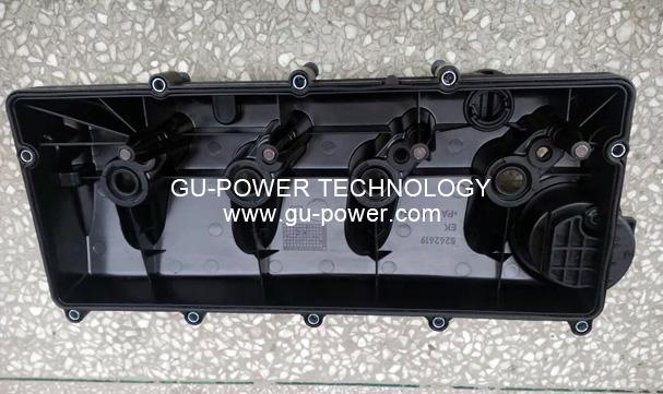 GU-POWER TECHNOLOGY