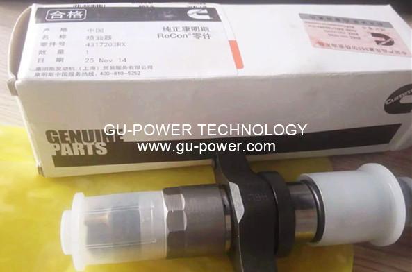 GU-POWER TECHNOLOGY